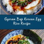 Gyeran Bap (Korean Egg Rice) Recipe